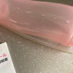 ピジョン　ストローボトルの画像