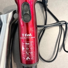 ティファール　クリックアンドミックス　ブレンダー　ハンドミキサーの画像