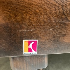 今2603-290 キツツキマーク 応接間セット ベージュ テーブル ソファ4点セット キズ汚れ割れ有りの画像