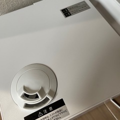 モダンデコ　ハイブリッド式加湿器の画像