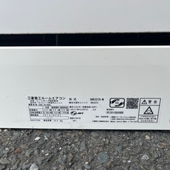 三菱 ビーバー 2019年式の画像