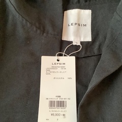川内、さつま町、伊佐対応⭐︎未使用タグ付き　レプシィム　LEPSIM フード付きガウンコート　コーディガン　黒　ブラック　キナガシフード　Fサイズ　フリーサイズの画像