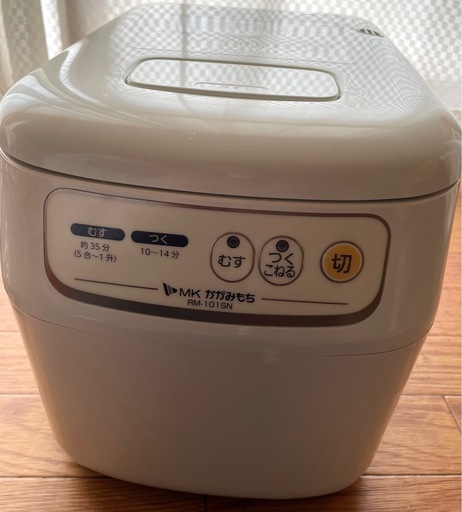 ?2022年製? 117L 冷蔵庫 YAMADA SELECT (コレスト沖縄) 島尻の 