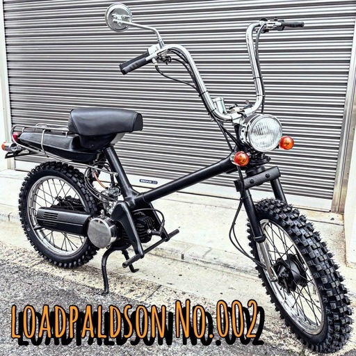 ホンダ ロードパル ラッタッタ 50cc