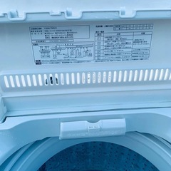 ✅ヤマダ電機洗濯機✅ ✅YWM-T60H1✅の画像