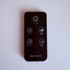 3/18まで　AND DECO タワー型扇風機 DCモーターの画像