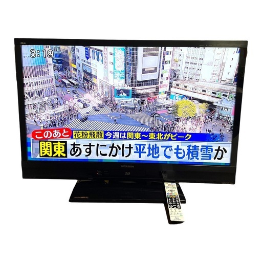 【極美品】三菱 40型 録画・BD内蔵テレビ REAL LCD-A40BHR3