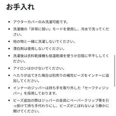 Yogibo Supportの画像