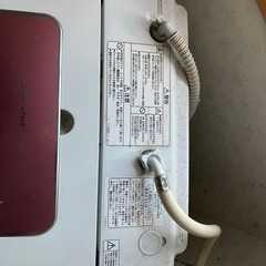 洗濯機の画像