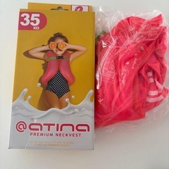 子供用二層エアバッグ浮き輪 ピンク の画像