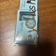 【新品】ミッシュブルーミン つけまつげ No.210 タイムレスガール　刈の画像