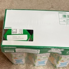 コアラのマーチ×10箱の画像