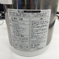 GD商事　電動給湯ポット　の画像