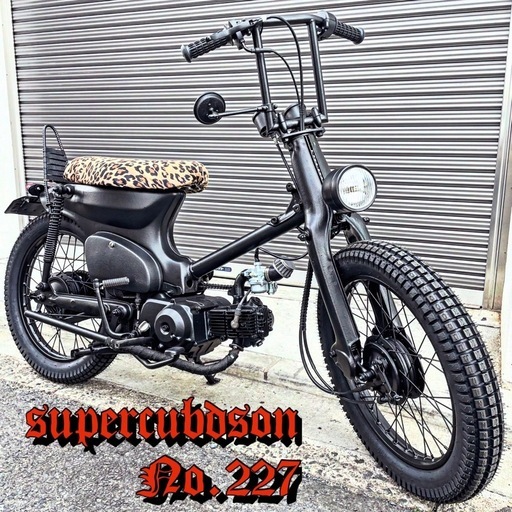 ホンダ スーパーカブ 50cc 3速キック