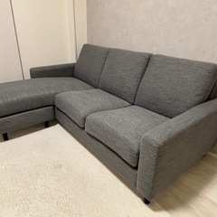 3人掛けソファオットマン付きの画像