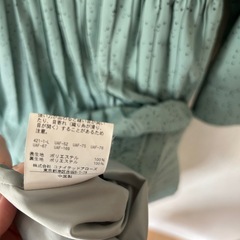 ワンピースの画像