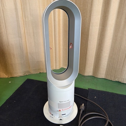 ♪4069 dyson hot+cool AM04 送風機 温風 冷風 羽根のない扇風機・ファンヒーター 動作品