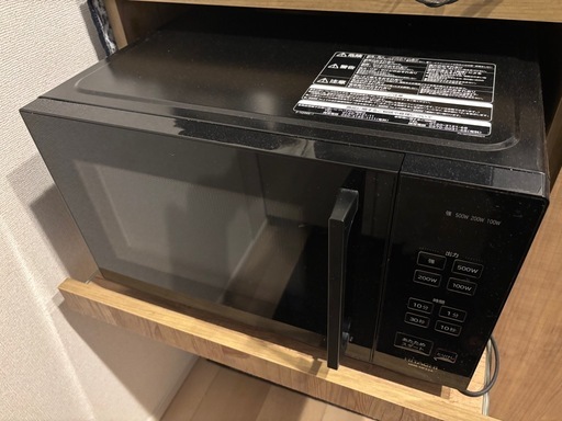 極美品✨高年式?2024年製　日立【HITACHI】HMR-MF22A 単機能　電子レンジ　22L ブラック　フラット庫内　LEDタイ