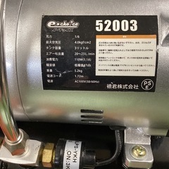 tools island ミニコンプレッサー 52003の画像