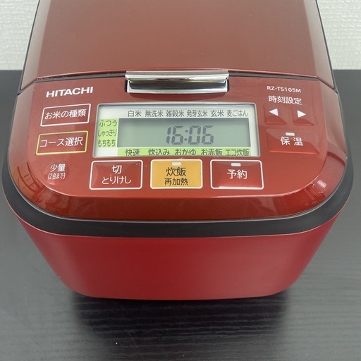 【ご来店限定】＊日立 IHジャー炊飯器 2022年製＊0309-1