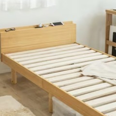 シングルベッド