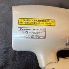 お値下げ　　 Panasonic ヘアドライヤー
の画像