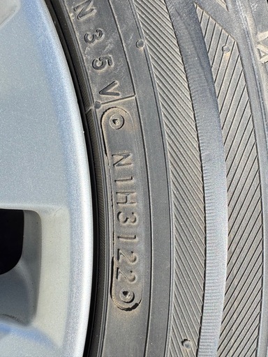 トヨタ純正ラジアルタイヤアルミセット　235/50R18　TOYO　TRANPATH　LuⅡ　2022年製　4本　5穴　