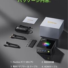 ゲーミングPC 【超高性能ミニPC】GMKtec NucBox K11 / Ryzen 9 8945HS搭載 DDR5 5600MHz 32GB × 2 64GB 1TB SSDの画像