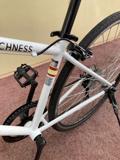通学自転車(ホワイト)27インチ