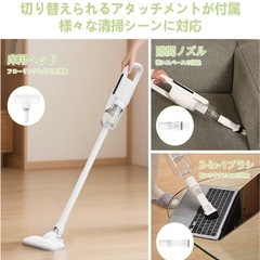 掃除機 コードレス【2026新登場！超軽量0.6kg】30000Pa強力吸引 サイクロン式 Linkifly U5 コードレス掃除機 スティッククリーナー 2WAY ハンディクリーナー 35分長時間稼働 Type-C急速充電 多種類ノズル搭載 回転ヘッド HEPAフィルター 多層濾過システム フローリング/カーペット/車/ペットの毛に対応 静音設計 一人暮らし・家庭用 PSE認証済 ホワイトの画像