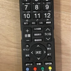 32型　液晶テレビの画像