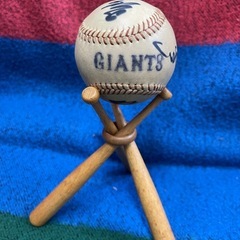 【読売ジャイアンツ サインボール 長嶋茂雄 王貞治 柴田勲 直筆サイン 寄せ書きの画像