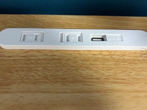 電動昇降デスク