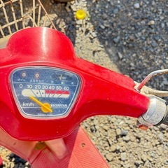 eve イヴ　HONDA 旧車　原付　不動車　現状の画像