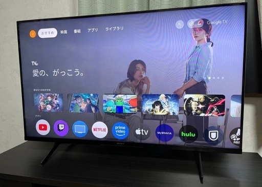 SONY 4K液晶テレビ KJ-43X85J 43インチ