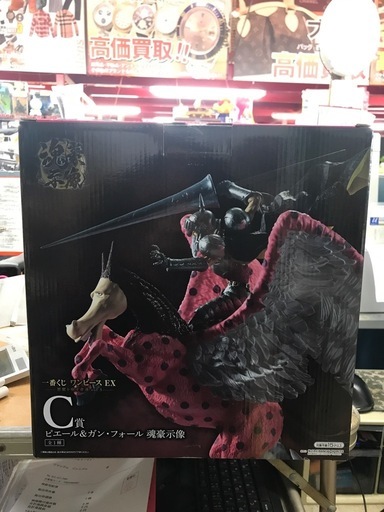 ジャングルジャングル貝塚店　ワンピース一番くじ　C賞　ピエール&ガン・フォール　ワンピースEX 未開封　魂豪示像　貝塚市　二色浜　リサイクルショップ