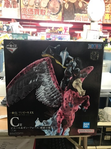 ジャングルジャングル貝塚店　ワンピース一番くじ　C賞　ピエール&ガン・フォール　ワンピースEX 未開封　魂豪示像　貝塚市　二色浜　リサイクルショップ