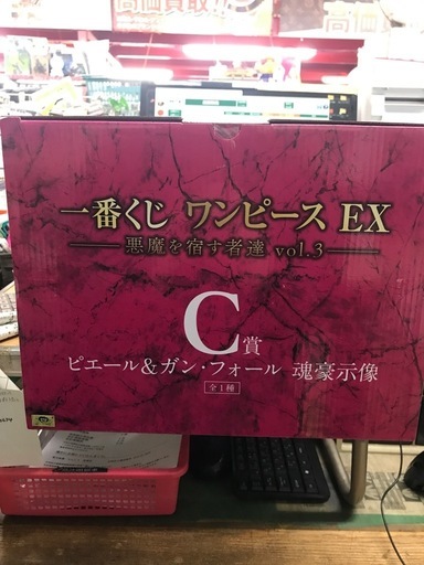 ジャングルジャングル貝塚店　ワンピース一番くじ　C賞　ピエール&ガン・フォール　ワンピースEX 未開封　魂豪示像　貝塚市　二色浜　リサイクルショップ