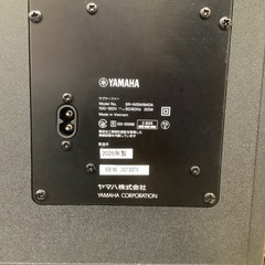 【中古品】  YAMAHA サウンドバー＋サブウーファーセット  2025年製の画像
