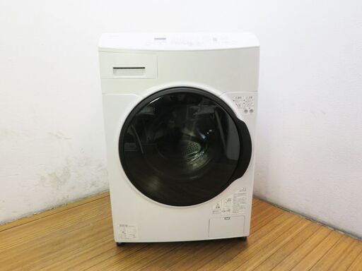 【徹底清掃済】 アイリスオーヤマ 8.0kg ドラム式 CDK832 2023年製 AS04