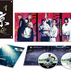 東京リベンジャーズ スペシャルリミテッド・エディションBlu-ray&DVDセット(初回生産限定)の画像