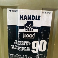 トンボ ゴミ箱 連結可能 ハンドル付 カーキグリーン 蓋付き　90L (2)の画像