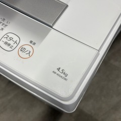東芝 洗濯機 4.5Kg 2024年製 AW-45GA2 単身 一人暮らし 新生活 札幌市白石区 モノリス C222の画像