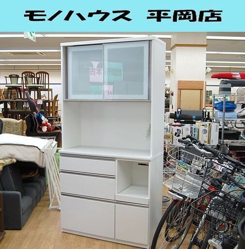 NITORI キッチンボード アルミナ2 幅100×奥45×高201cm コンセント付き 白エナメル レンジボード 食器棚 ニトリ 札幌市 清田区 平岡