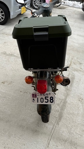 HONDA スーパーカブ 50
