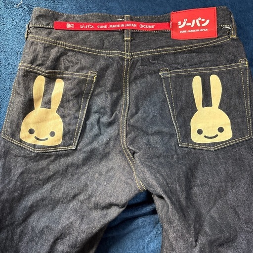 CUNE ダークデニムパンツ サイズ32