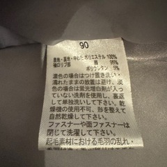 NIKE ポンチョ　の画像