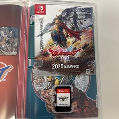 Switch版　ドラゴンクエストⅢ   の画像