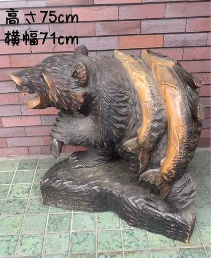 超大型木彫り熊の置物