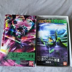 【未組立品】エヴァンゲリオン初号機プラモデルの画像